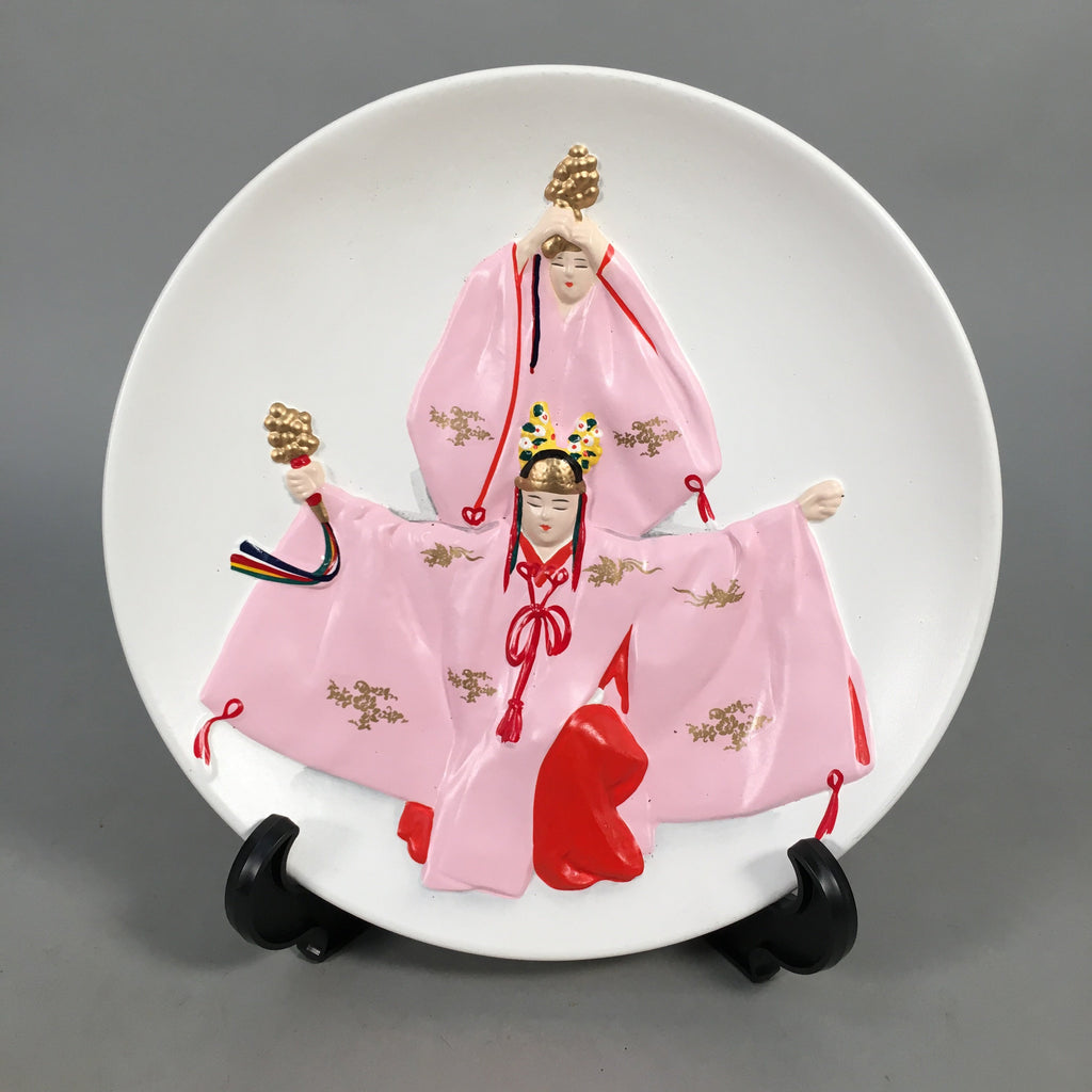 Japanese Display Ceramic Plate Vtg Ise Grand Shrine Dance Pink Women PP387