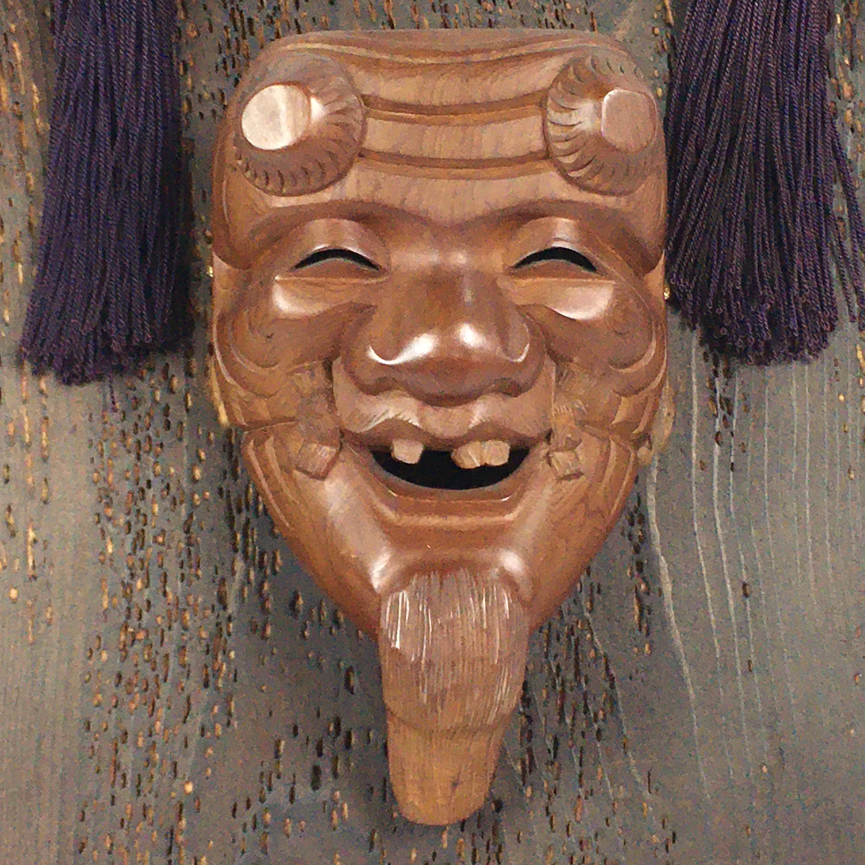 Japanese Display Wooden Noh Mask Kagura Face Vtg Kyogen Bugaku Gigaku OM29