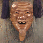 Japanese Display Wooden Noh Mask Kagura Face Vtg Kyogen Bugaku Gigaku OM29