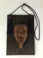 Japanese Display Wooden Noh Mask Kagura Face Vtg Kyogen Bugaku Gigaku OM29