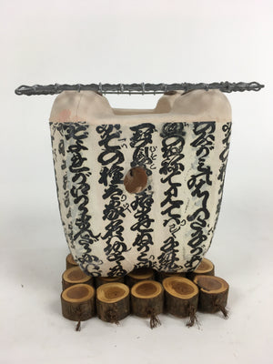 Japanese Earthen Charcoal Brazier Shichirin Vtg BBQ Grill Net Brazier Mat JK346