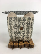 Japanese Earthen Charcoal Brazier Shichirin Vtg BBQ Grill Net Brazier Mat JK347