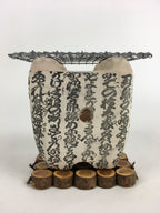 Japanese Earthen Charcoal Brazier Shichirin Vtg BBQ Grill Net Brazier Mat JK347