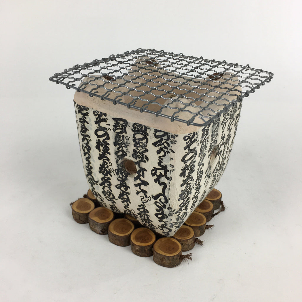 Japanese Earthen Charcoal Brazier Shichirin Vtg BBQ Grill Net Brazier Mat JK347