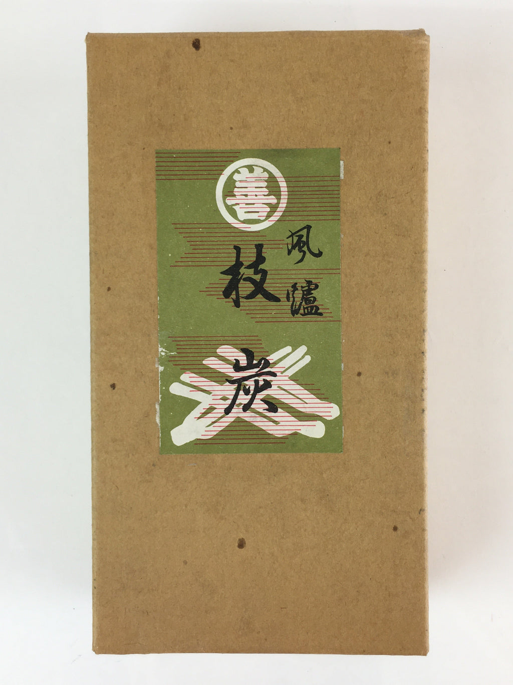 Japanese Edazumi Charcoal Tea Ceremony Vtg White Tea Utensils JK390