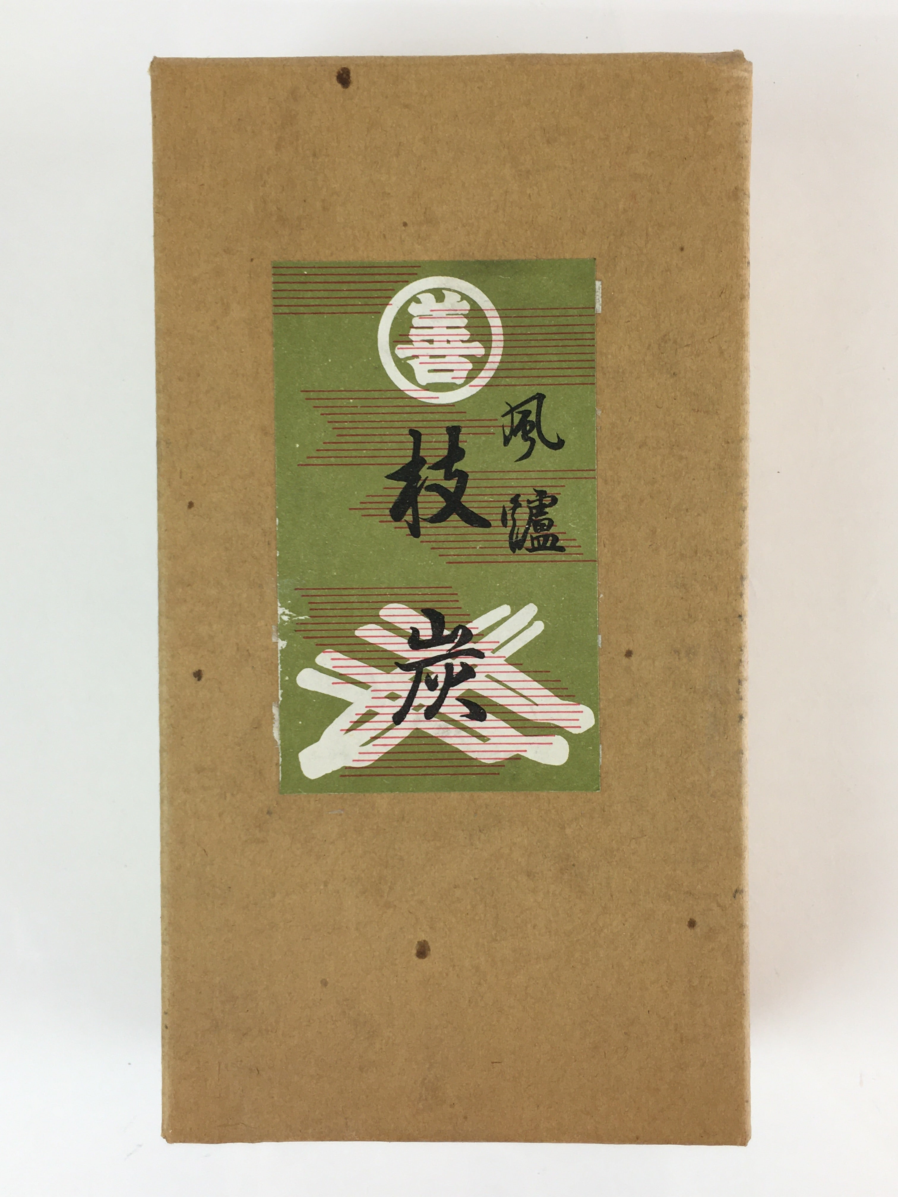 Japanese Edazumi Charcoal Tea Ceremony Vtg White Tea Utensils JK390