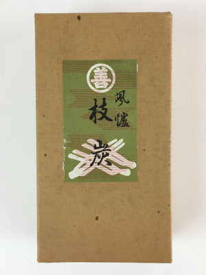 Japanese Edazumi Charcoal Tea Ceremony Vtg White Tea Utensils JK390