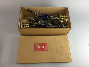 Japanese Electric Lantern Vtg Toro 2 pc Set Original Box Boy's Festival J605