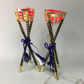 Japanese Electric Lantern Vtg Toro 2 pc Set Original Box Boy's Festival J605