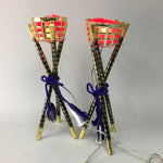 Japanese Electric Lantern Vtg Toro 2 pc Set Original Box Boy's Festival J605