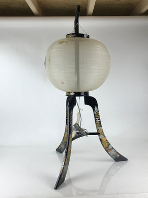 https://chidorivintage.com/cdn/shop/products/Japanese-Electric-Ouchi-Lantern-Vtg-3-Legs-Standing-Chochin-Obon-Festival-LT54-5_300x.jpg?v=1676318000