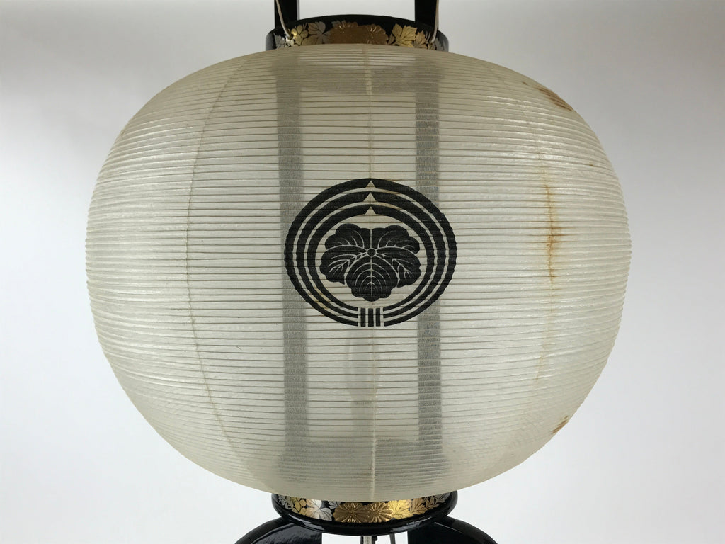 Japanese Electric Ouchi Lantern Vtg 3 Legs Standing Chochin Obon Festival LT54