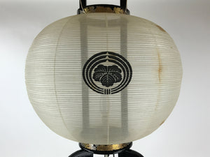 https://chidorivintage.com/cdn/shop/products/Japanese-Electric-Ouchi-Lantern-Vtg-3-Legs-Standing-Chochin-Obon-Festival-LT54-6_300x.jpg?v=1676318006