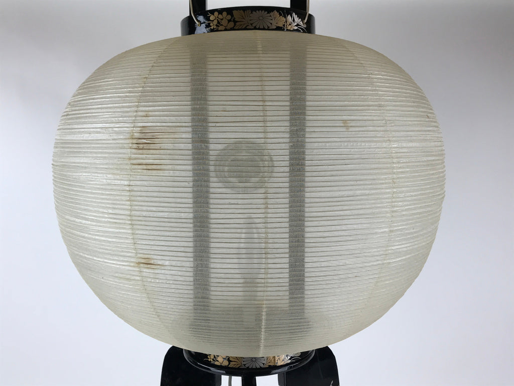 Japanese Electric Ouchi Lantern Vtg 3 Legs Standing Chochin Obon Festival LT54
