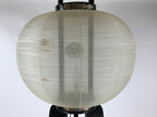 Japanese Electric Ouchi Lantern Vtg 3 Legs Standing Chochin Obon Festival LT54