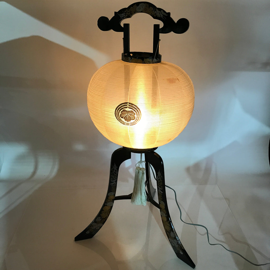 Japanese Electric Ouchi Lantern Vtg 3 Legs Standing Chochin Obon Festival LT54