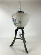Japanese Electric Ouchi Lantern Vtg 3 Legs Standing Chochin Obon Festival LT55