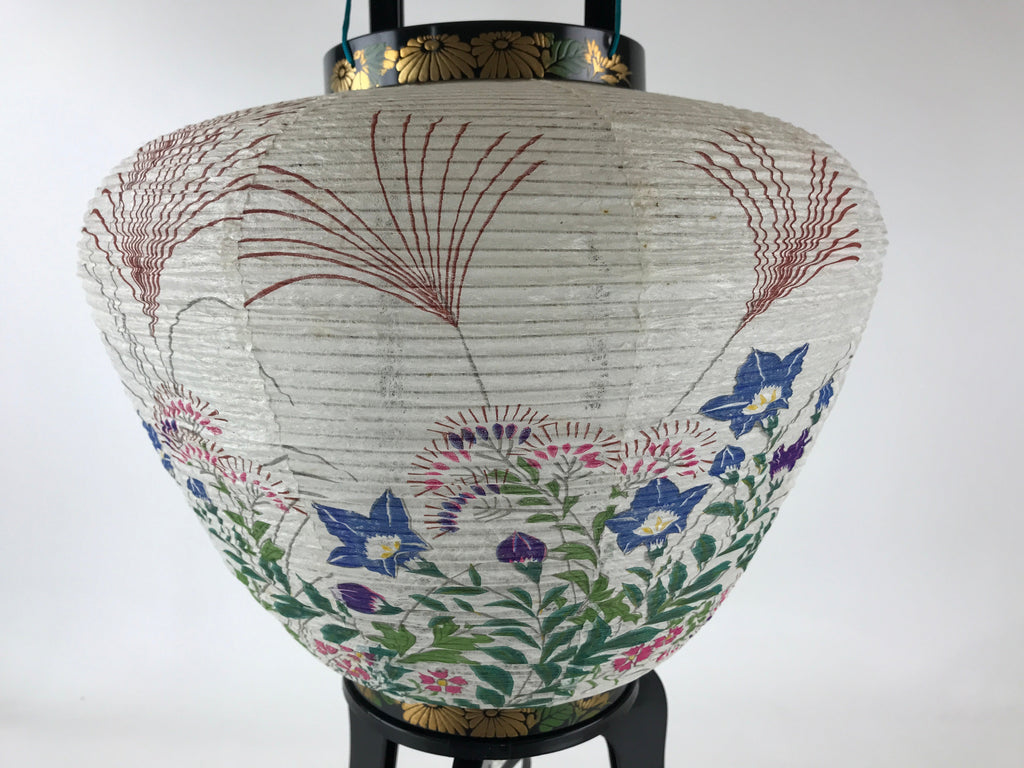 Japanese Electric Ouchi Lantern Vtg 3 Legs Standing Chochin Obon Festival LT55