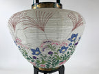 Japanese Electric Ouchi Lantern Vtg 3 Legs Standing Chochin Obon Festival LT55