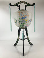 Japanese Electric Ouchi Lantern Vtg 3 Legs Standing Chochin Obon Festival LT57