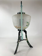 Japanese Electric Ouchi Lantern Vtg 3 Legs Standing Chochin Obon Festival LT57