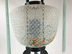 Japanese Electric Ouchi Lantern Vtg 3 Legs Standing Chochin Obon Festival LT57