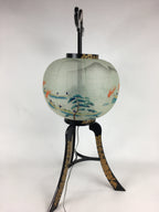 Japanese Electric Paper Lantern Vtg Standing Chochin Obon Festival Fishing LT48