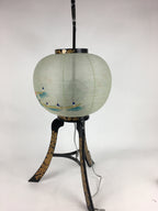 Japanese Electric Paper Lantern Vtg Standing Chochin Obon Festival Fishing LT48