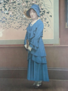 Japanese Empress Nagako Hirohito Print Vtg 1932 Meiji Western Dress P111