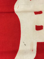Japanese Fire Warning Flag Vtg Beware Of Fire Streamer Red Hino-Yojin JK439