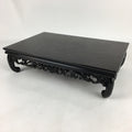 Japanese Flower Vase Stand Vtg Wood Lacquer Board Kadai Ikebana Bonsai WT370