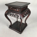 Japanese Flower Vase Stand Wooden Bonsai Table Vtg Ebony Kadai Ikebana PX507