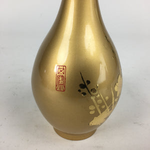Japanese Flower Vase Vtg Kabin Ikebana Arrangement Gold Plum Blossom FV957