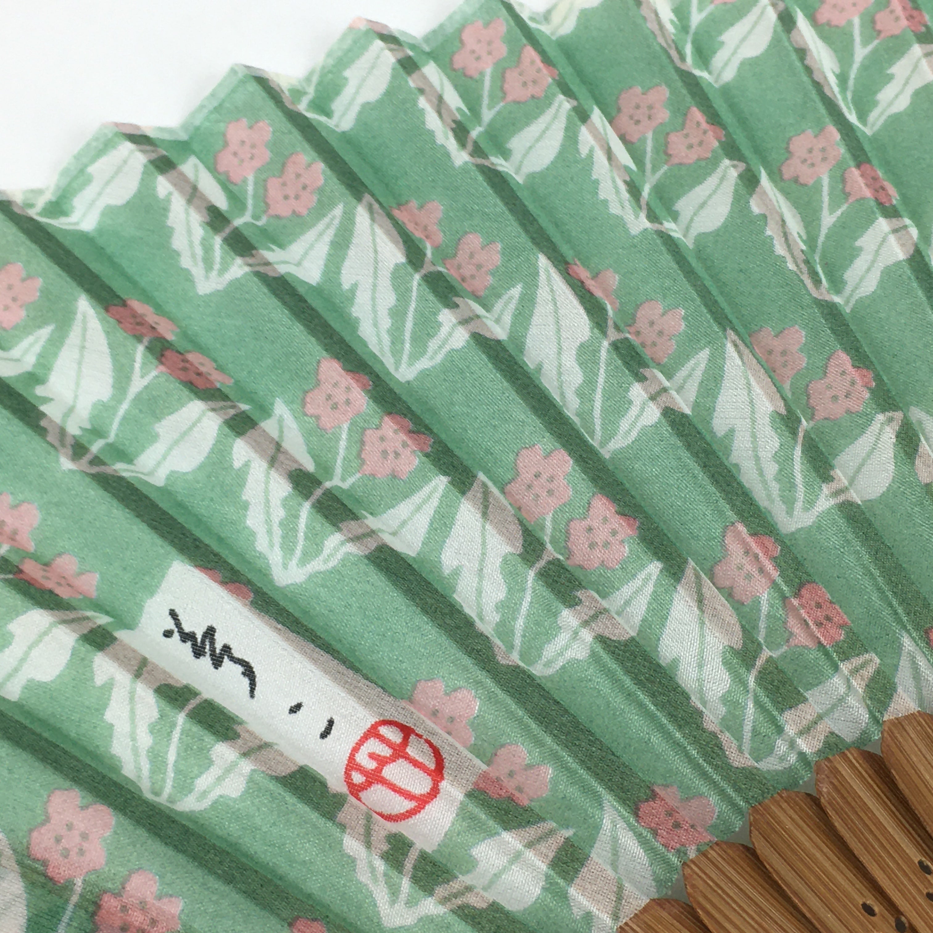 Japanese Folding Fan Vtg Sensu Bamboo Frame Fabric Green Pink Flower 4D563
