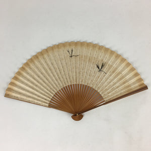 Japanese Folding Fan Vtg Sensu Bamboo Frame Paper Black Dragonfly 4D588