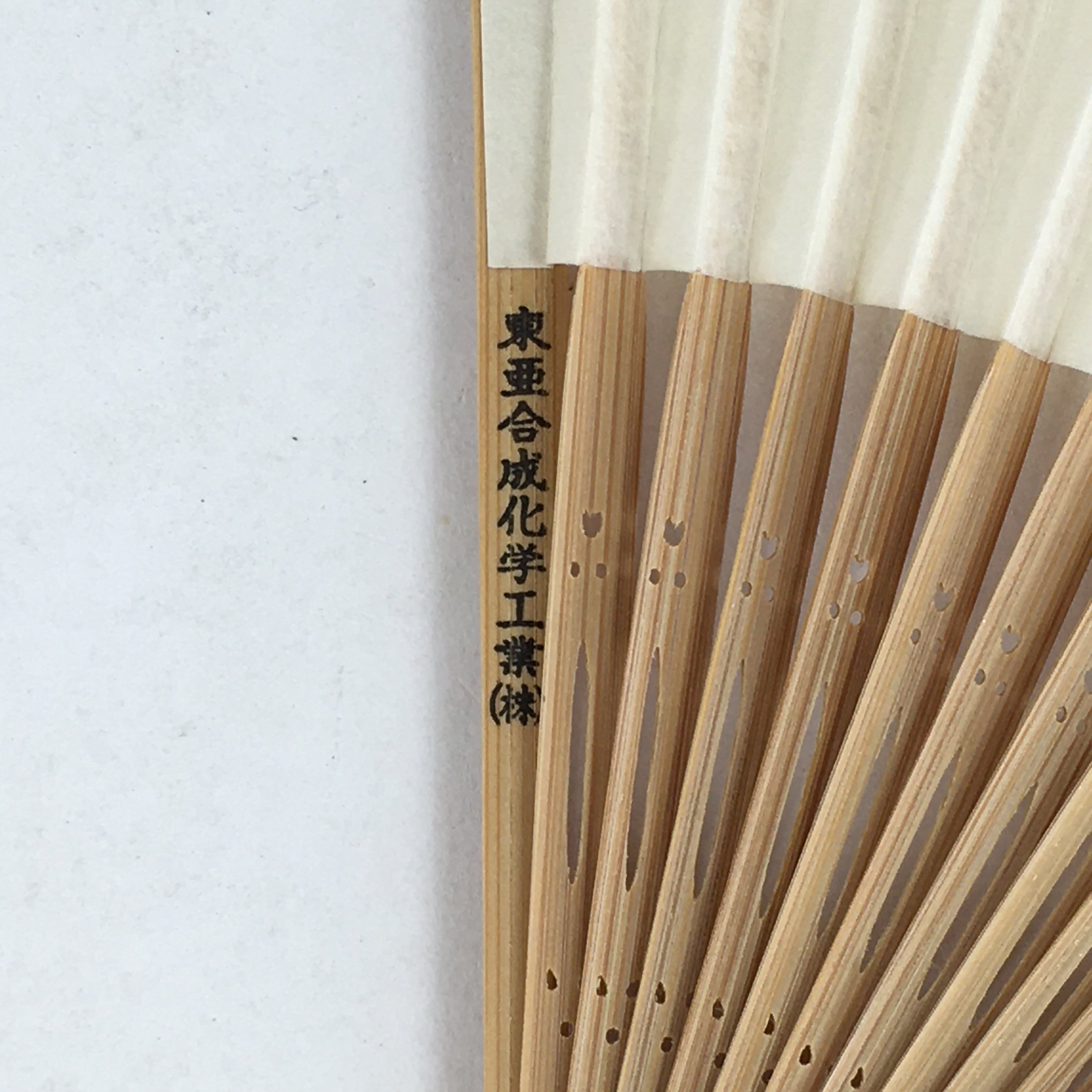 Japanese Folding Fan Vtg Sensu Bamboo Frame Paper Freshwater Trout 4D603