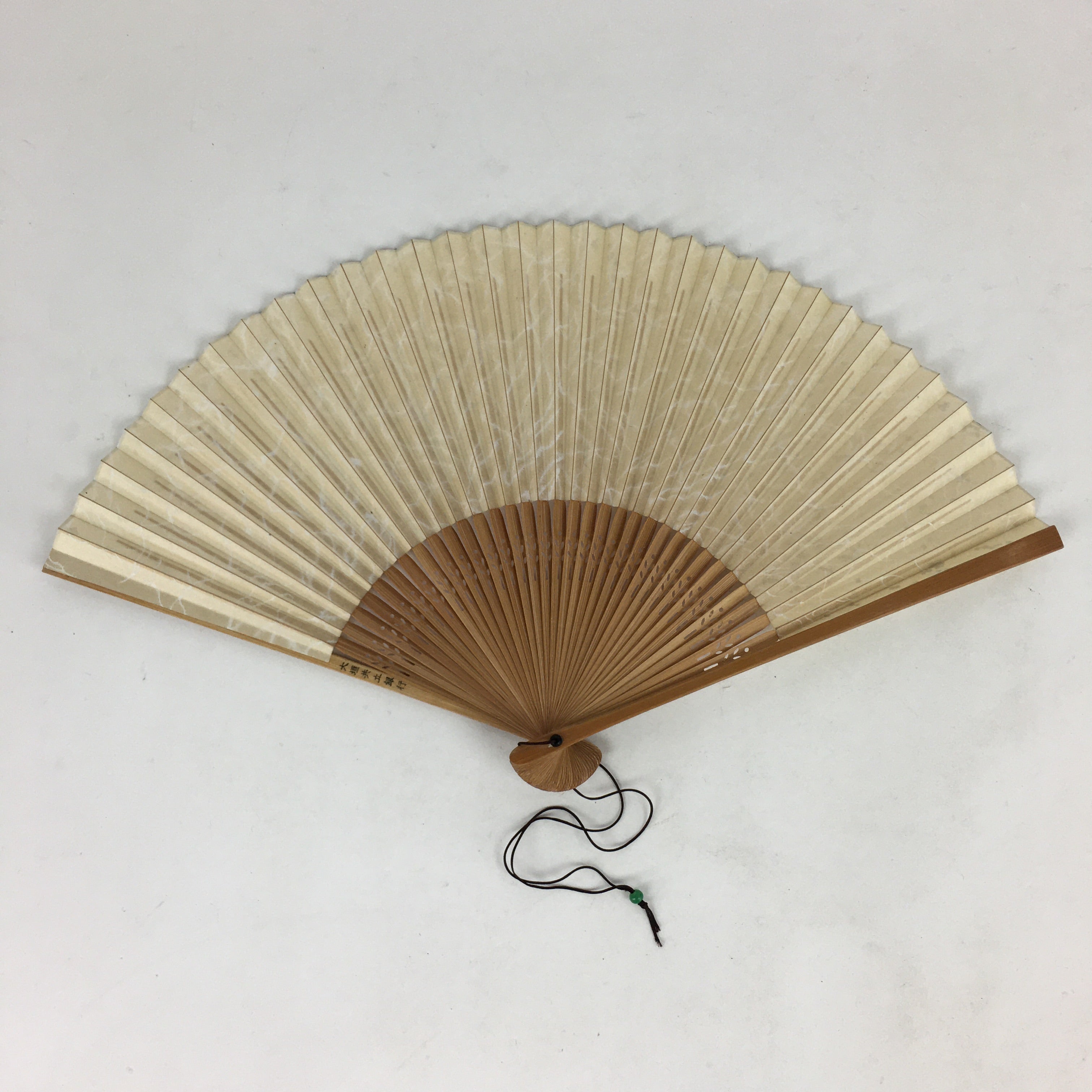 Japanese Folding Fan Vtg Sensu Bamboo Frame Paper Golden Glitter 4D583
