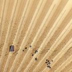 Japanese Folding Fan Vtg Sensu Bamboo Frame Paper Golden Glitter 4D589