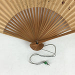 Japanese Folding Fan Vtg Sensu Bamboo Frame Paper Golden Glitter 4D600