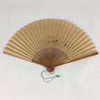 Japanese Folding Fan Vtg Sensu Bamboo Frame Paper Golden Glitter 4D600