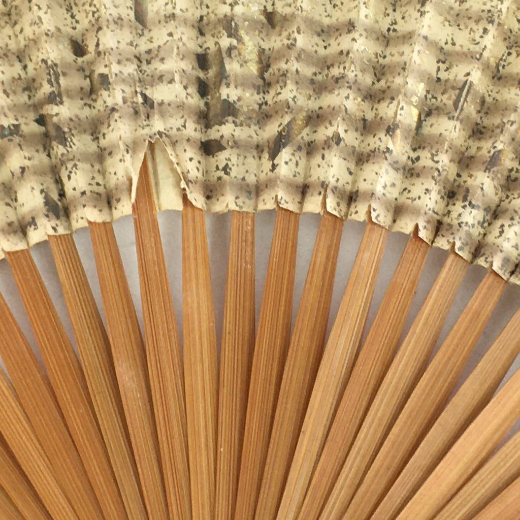 Japanese Folding Fan Vtg Sensu Bamboo Frame Paper Golden Glitter 4D601