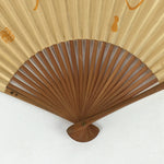 Japanese Folding Fan Vtg Sensu Bamboo Frame Paper Kanji Banzai 4D586