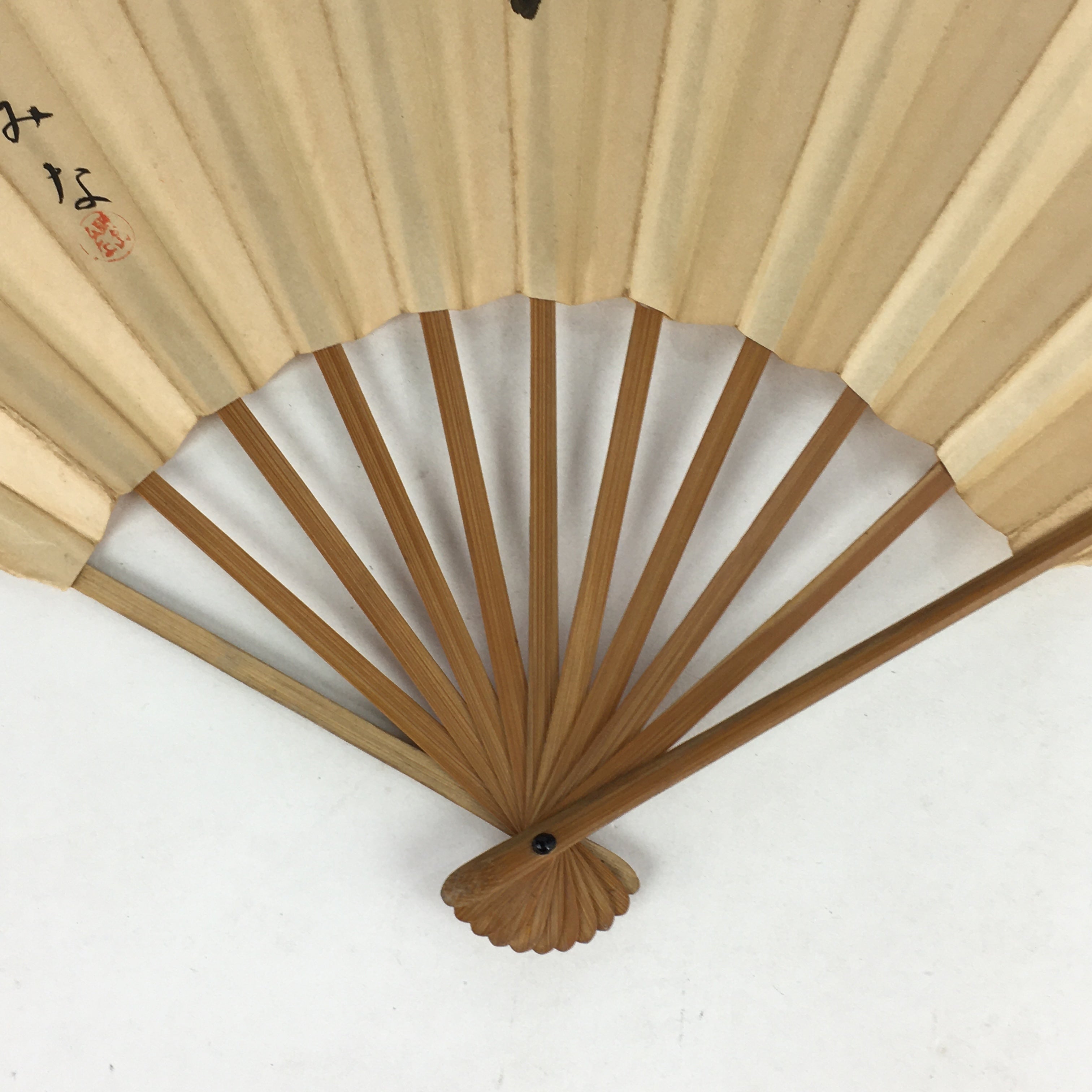 Japanese Folding Fan Vtg Sensu Bamboo Frame Paper Kanji Celebration 4D621