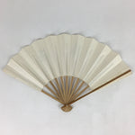 Japanese Folding Fan Vtg Sensu Bamboo Frame Paper Kanji Celebration 4D626