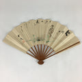 Japanese Folding Fan Vtg Sensu Bamboo Frame Paper Kimono Boy 4D624