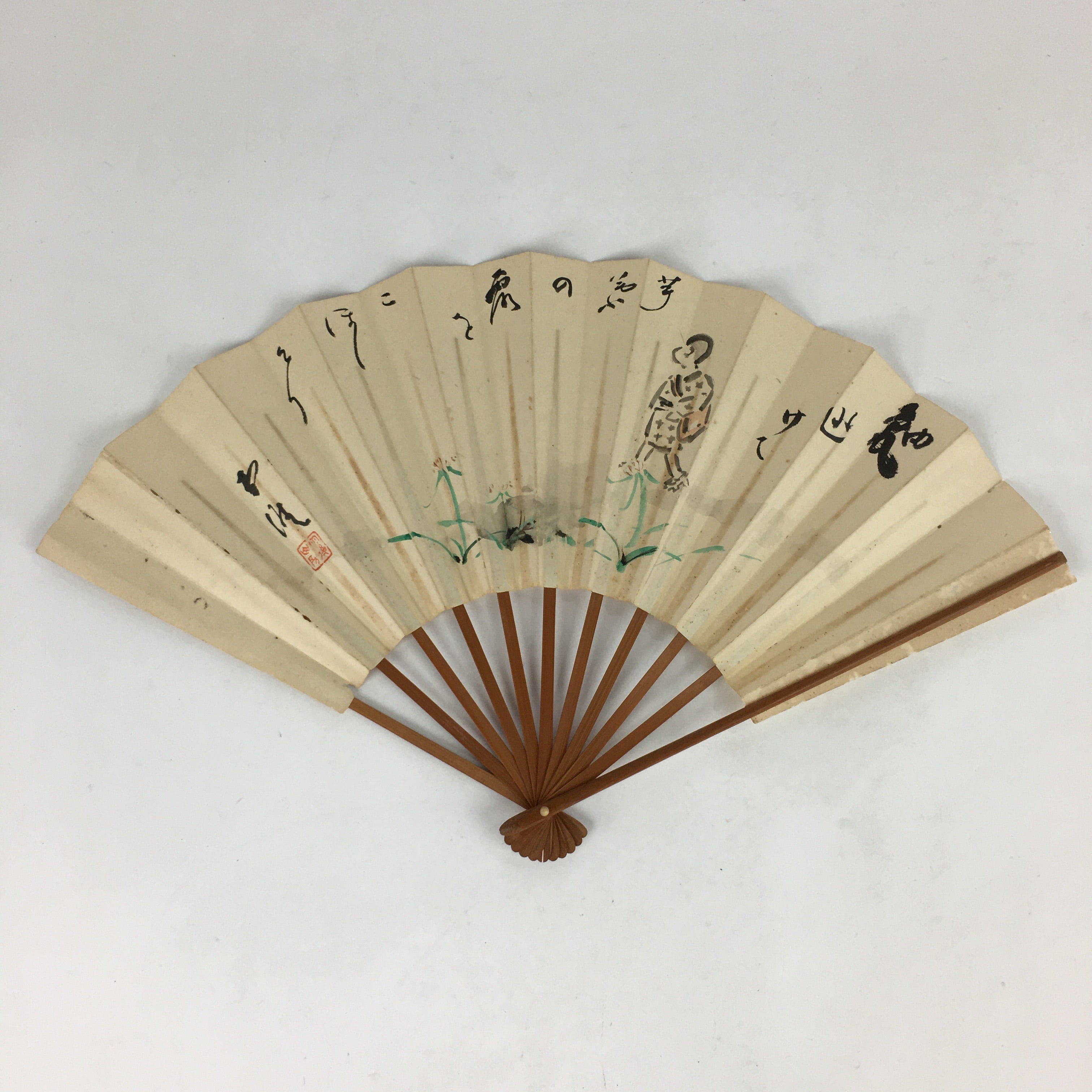 Japanese Folding Fan Vtg Sensu Bamboo Frame Paper Kimono Boy 4D624