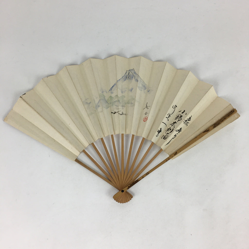 Japanese Folding Fan Vtg Sensu Bamboo Frame Paper Memorial 4D629