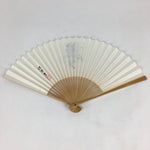 Japanese Folding Fan Vtg Sensu Bamboo Frame Paper White Kanji Dream 4D566