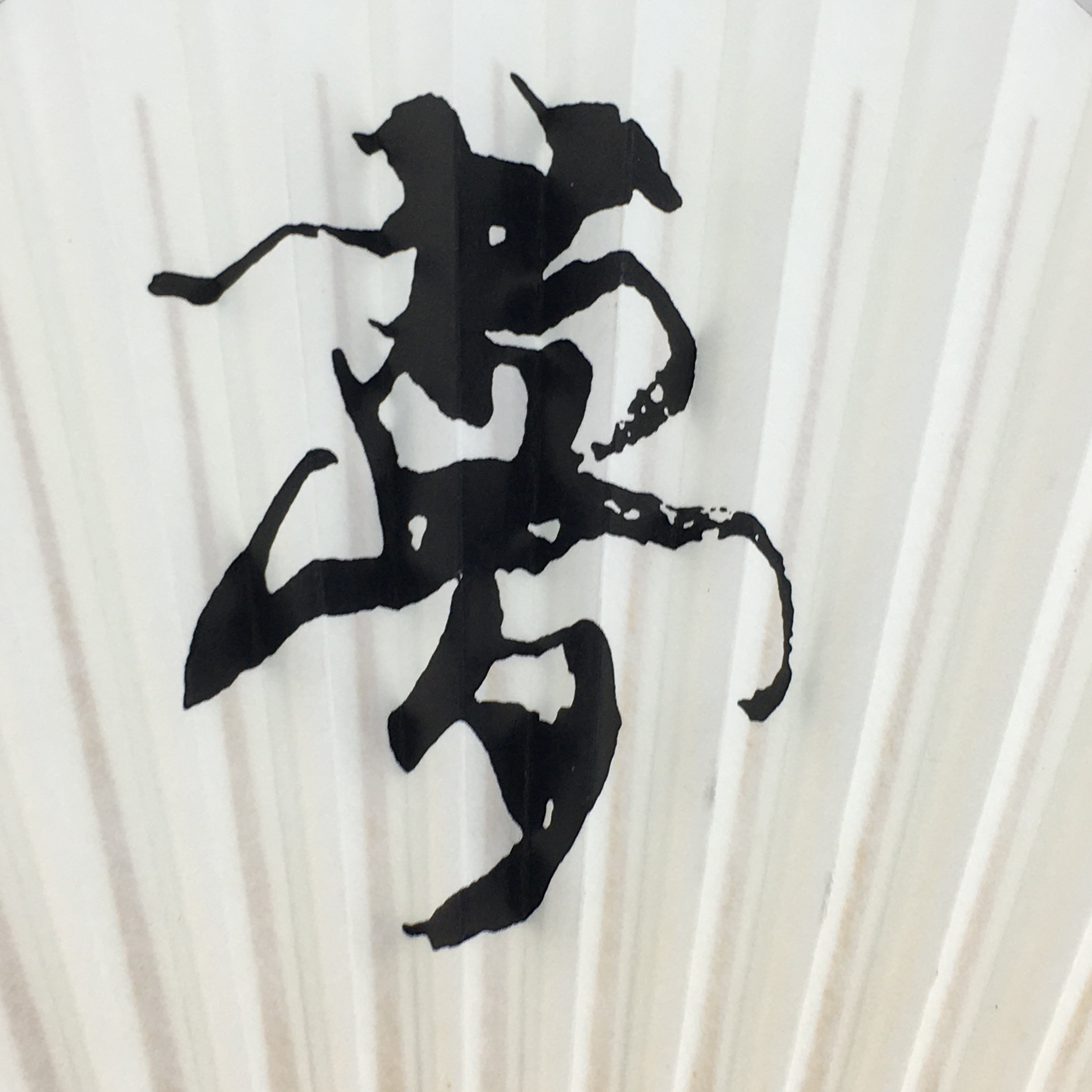 Japanese Folding Fan Vtg Sensu Bamboo Frame Paper White Kanji Dream 4D566