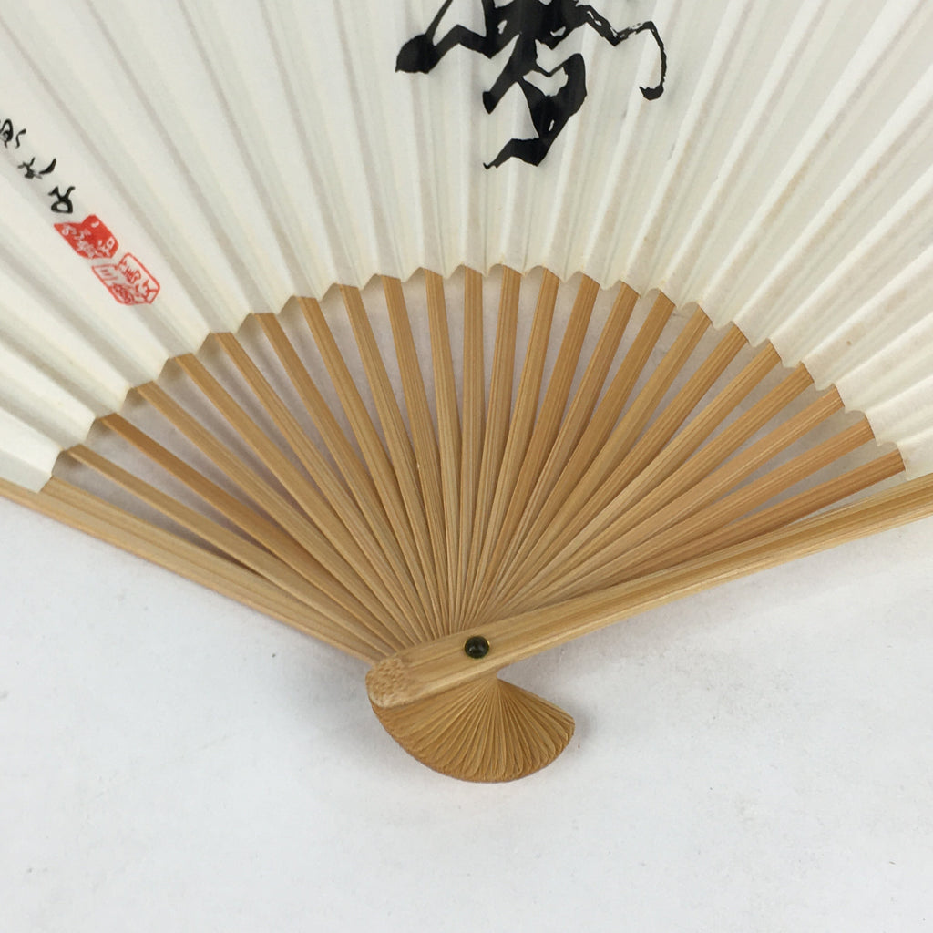 Japanese Folding Fan Vtg Sensu Bamboo Frame Paper White Kanji Dream 4D566